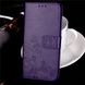 Чехол Clover для Xiaomi Redmi Note 5 / Note 5 Pro Global книжка кожа PU Purple