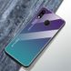 Чехол Gradient для Samsung Galaxy M20 Бампер Purple-Blue