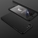 Чохол GKK 360 для Iphone SE 2020 Бампер оригінальний без вирезa black