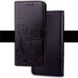 Чехол Clover для Asus Zenfone Max Pro (M1) / ZB601KL / ZB602KL / x00td Книжка кожа PU черный