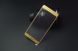Защитное стекло AVG для Xiaomi Mi Max полноэкранное золотое