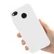 Чехол Style для Xiaomi Redmi 4X / 4X Pro Бампер силиконовый белый