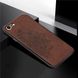 Чохол Embossed для Iphone 7/8 бампер накладка тканинний коричневий