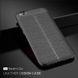 Чохол Touch для Xiaomi Redmi Go бампер оригінальний Black