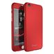 Чехол Ipaky для Iphone 6 Plus / 6s Plus бампер + стекло 100% оригинальный Red 360