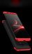 Чехол GKK 360 для Xiaomi Redmi 5 Plus (5.99") Бампер накладка Black-Red
