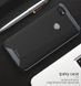 Чохол Ipaky для Xiaomi Redmi Note 5A Pro / Note 5A Prime 3/32 бампер оригінальний Gray