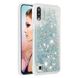 Чохол Glitter для Samsung Galaxy A10 2019 / A105 бампер Рідкий блиск Бірюзовий