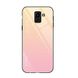 Чехол Gradient для Samsung J6 2018 / J600 бампер накладка Beige-Pink