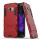 Чехол Iron для Samsung Galaxy S8 Plus / G955 бронированный бампер Броня Red