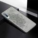 Чехол Embossed для Samsung A50 2019 / A505F бампер накладка тканевый серый