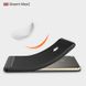 Чехол Carbon для Xiaomi Mi Max бампер Black