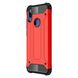 Чехол Guard для Xiaomi Redmi 7 бампер противоударный Red