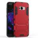 Чохол Iron для Samsung Galaxy S8 / G950 броньований бампер Броня Red
