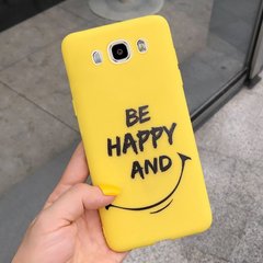 Чехол Style для Samsung J5 2016 / J510 Бампер силиконовый Желтый Be Happy