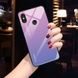 Чехол Gradient для Xiaomi Redmi Note 5 / Note 5 Pro Global бампер накладка Pink-Purple