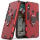 Чехол Iron Ring для Xiaomi Mi A2 Lite / Redmi 6 Pro бронированный бампер Броня Red
