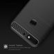 Чехол Carbon для Huawei Y7 2018 / Y7 Prime (5.99") Бампер Black