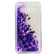 Чехол Glitter для Samsung Galaxy J5 2015 / J500 Бампер Жидкий блеск фиолетовый