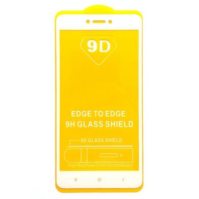 Защитное стекло AVG 9D для Xiaomi Redmi 5A полноэкранное белое