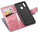 Чехол Butterfly для Xiaomi Redmi Note 5 / Note 5 Pro Global книжка кожа PU розовый