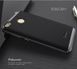 Чехол Ipaky для Xiaomi Redmi 4X бампер оригинальный gray