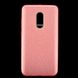 Чехол Shining для Xiaomi Redmi Note 4x / Note 4 Global (Snapdragon) Бампер блестящий розовый