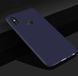 Чохол Style для Xiaomi Mi Max 3 Бампер силіконовий синій