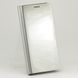 Чехол Mirror для Xiaomi Redmi 4A книжка зеркальная Clear View Silver