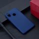 Чехол Style для Xiaomi Mi Max 3 Бампер силиконовый синий