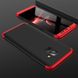 Чохол GKK 360 для Samsung A6 2018 / A600 бампер накладка Black-Red