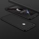 Чохол GKK 360 для Huawei P8 lite 2017 / P9 lite 2017 бампер оригінальний Black