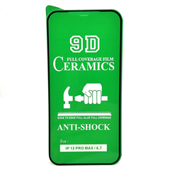 Защитная пленка-стекло AVG Ceramic для Iphone 12 Pro Max полноэкранная Black
