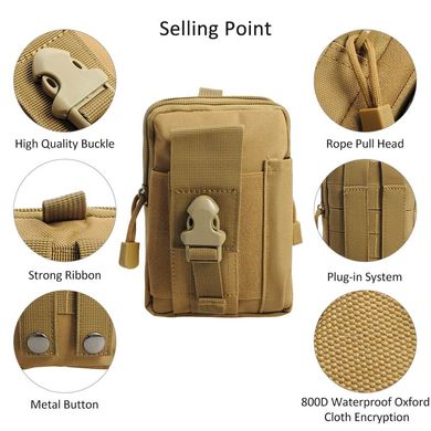 Тактический чехол Military сумка для телефона подсумок на пояс Койот