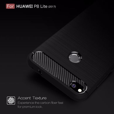 Чехол Carbon для Huawei P8 lite 2017 / P9 lite 2017 бампер Black