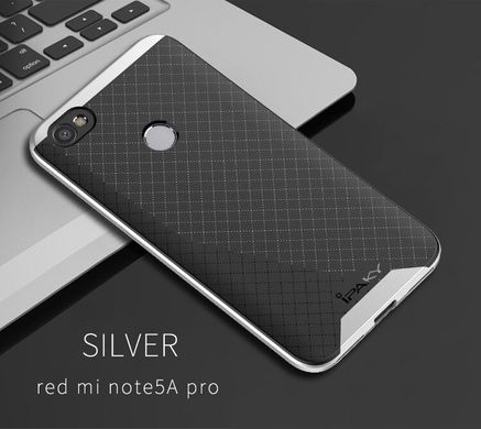 Чехол Ipaky для Xiaomi Redmi Note 5A Pro / Note 5A Prime 3/32 бампер оригинальный Silver