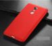 Чохол MAKAVO для Xiaomi Redmi Note 4X / Note 4 Global Version Бампер Матовий ультратонкий червоний