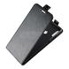 Чехол IETP для Asus ZenFone Max Pro M2 / ZB631KL x01bd Флип вертикальный кожа PU черный
