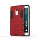 Чехол Iron для Xiaomi Redmi Note 4 / Note 4 Pro бронированный Бампер Броня Red