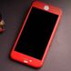 Чехол Ipaky для Iphone 6 / 6s бампер + стекло 100% оригинальный red 360
