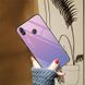 Чехол Gradient для Xiaomi Redmi 7 6.26" бампер накладка Pink-Purple