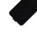 Чохол IETP для Asus ZenFone Max Pro M2 / ZB631KL x01bd Фліп вертикальний шкіра PU чорний
